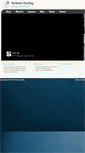Mobile Screenshot of fortunacycling.com